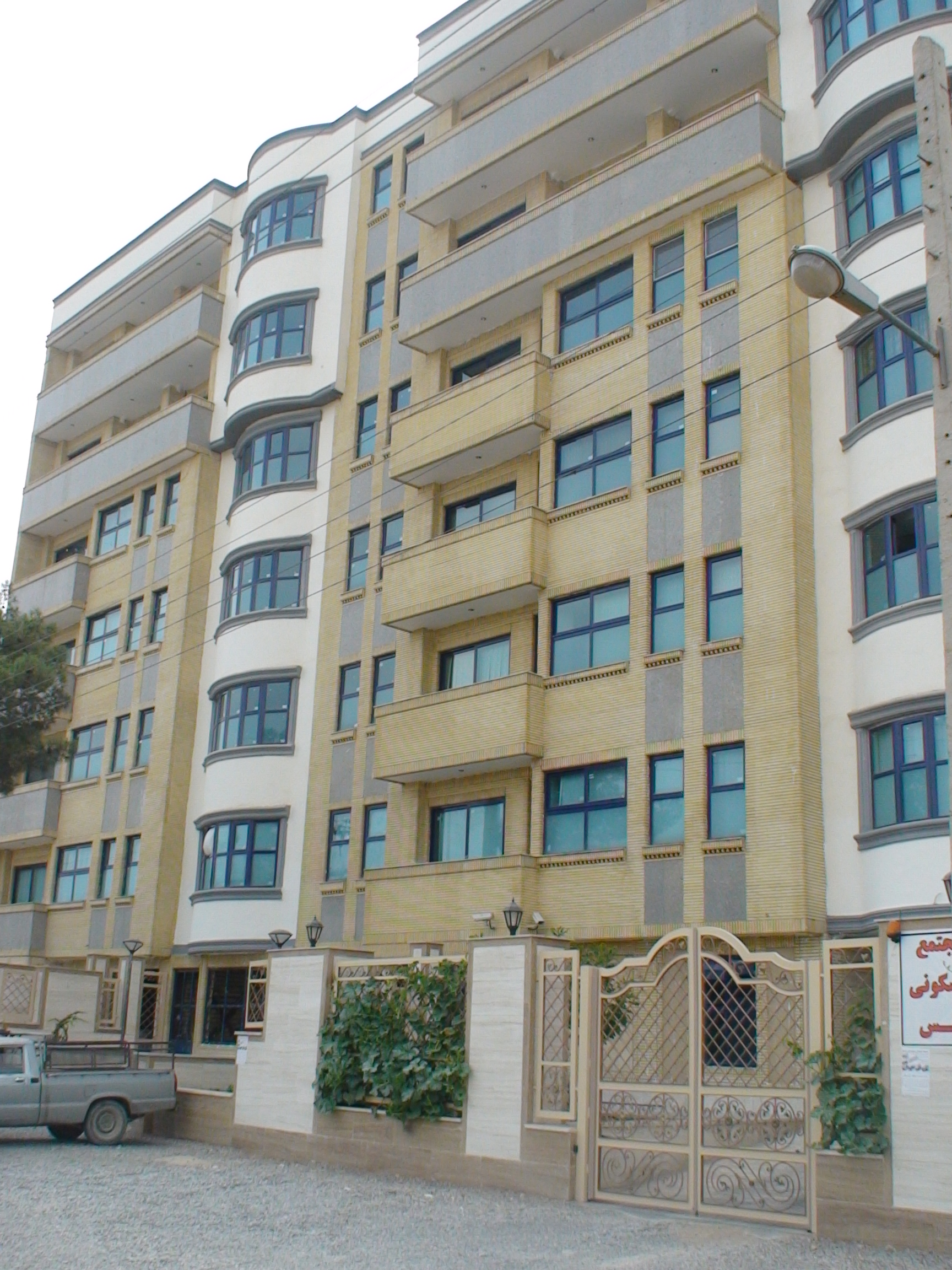 آپارتمان شرکت تعاونی مس سرچشمه، تصویر 2