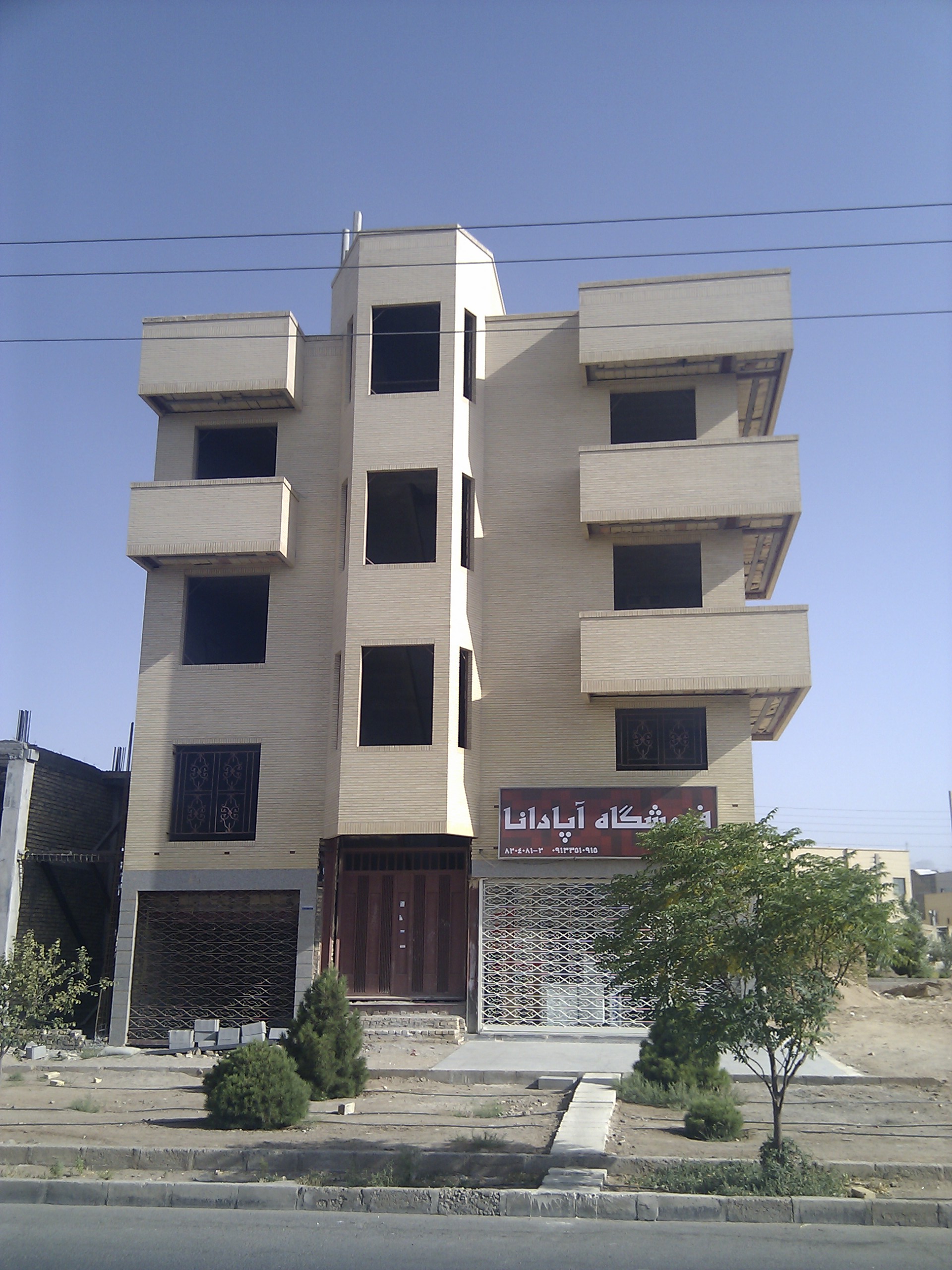 ساختمان مسکونی آقای ملک زاده، تصویر 1