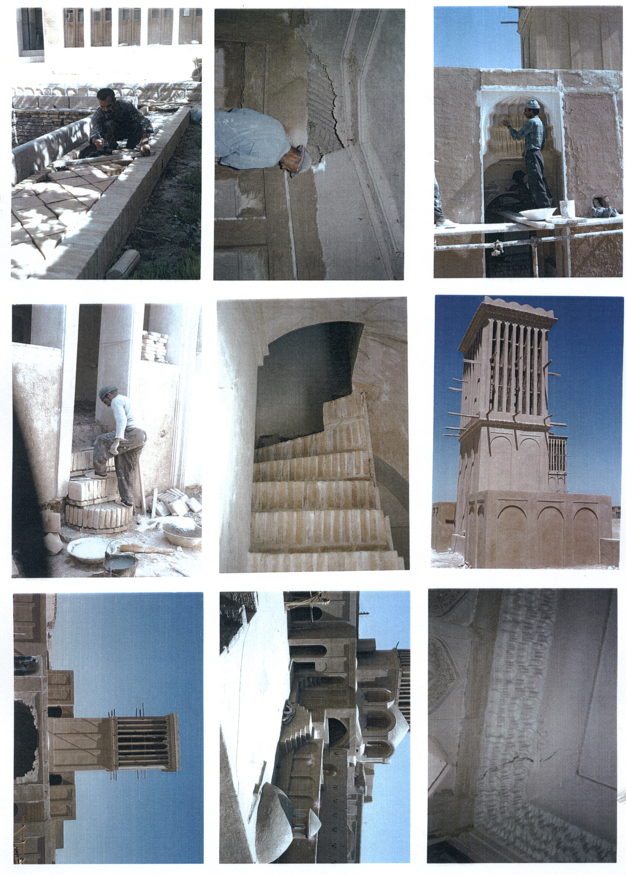 خانه اقازاده، تصویر 4