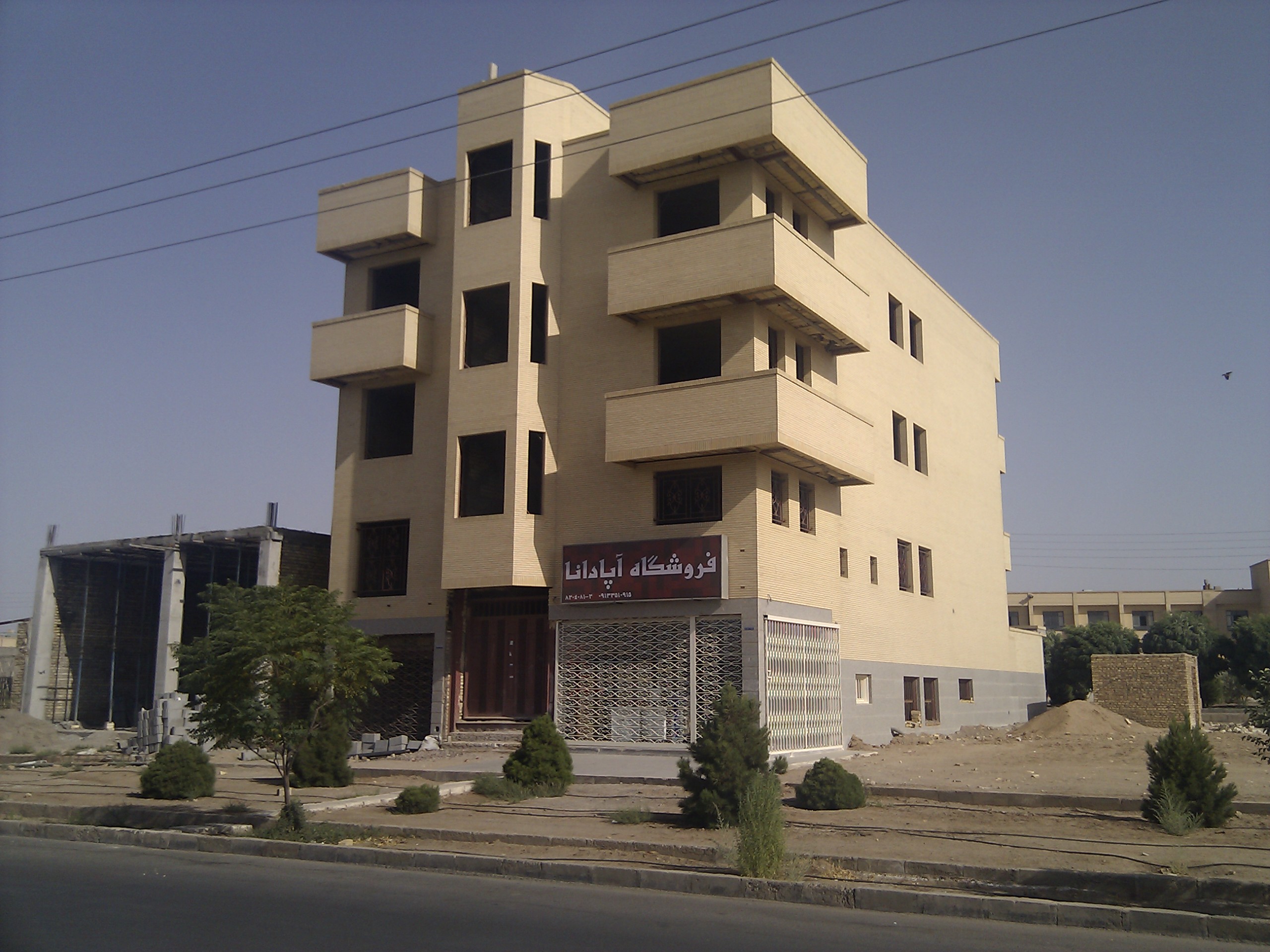 ساختمان مسکونی آقای ملک زاده